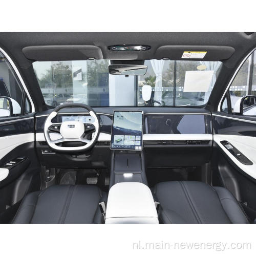 2023 Nieuw model Hoogwaardige luxe hybride snelle elektrische auto van MNYH-L7 EV